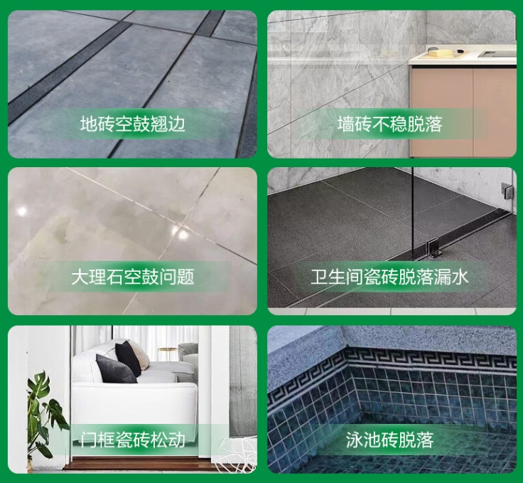 栾川瓷砖空鼓维修公司分享下旧房翻新时，原瓷砖基层处理不到位可能会导致的问题